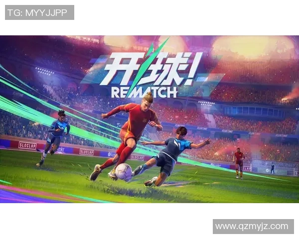 足球明星背后的号码故事与传奇解析