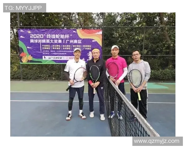 重庆网球队在精英赛中的状态分析与表现评估