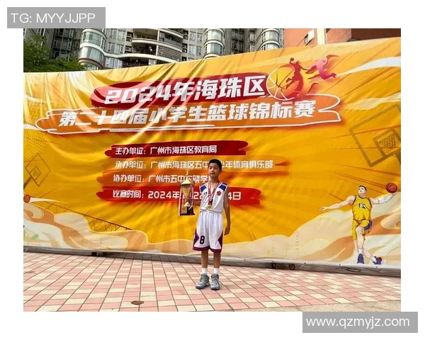 广州篮球队在世界锦标赛中的辉煌历程与突破成就全景回顾