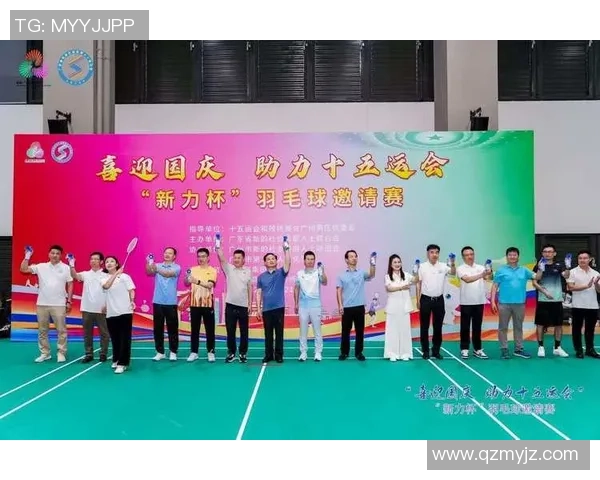 广州羽毛球队在邀请赛中以67分稳居积分榜首位展现强劲实力