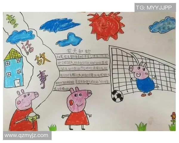 我最爱的足球明星小报揭秘他们的传奇故事与精彩瞬间 我最爱的足球明星小报揭秘他们的传奇故事与精彩瞬间