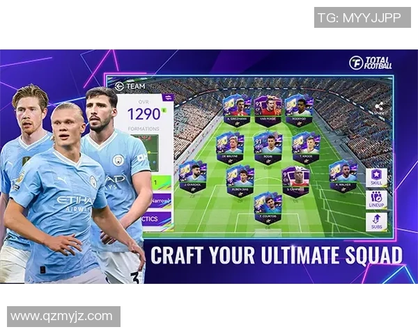 3C科技助力足球明星崛起探索他们背后的创新与荣耀之路 3C科技助力足球明星崛起探索他们背后的创新与荣耀之路