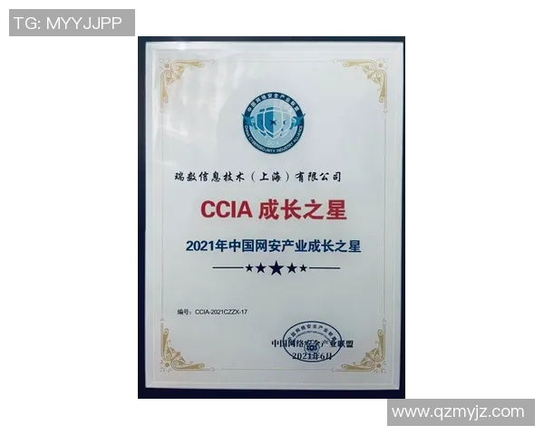 德国少年足球明星的成长之路与成功秘诀揭秘