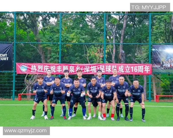 深圳足球队强势崛起荣登全国足球力量排行榜第二名