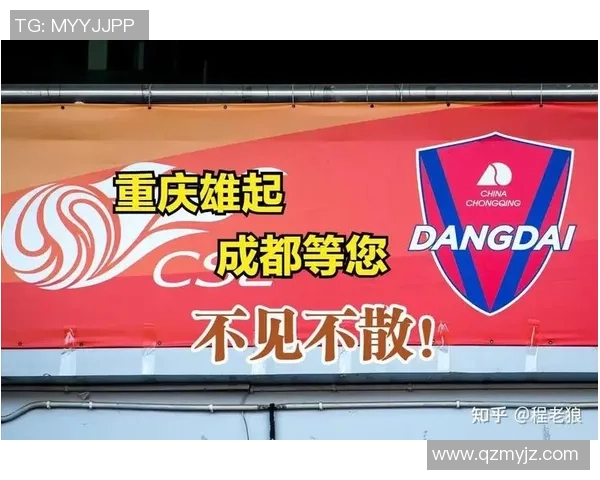 重庆网球队灵活性排名创新高引发关注助力网球运动发展 重庆网球队灵活性排名创新高引发关注助力网球运动发展